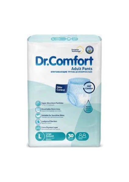 Dr. Comfort Dr.comfort Emici Külot Hasta Bezi Large Beden 30 Adet