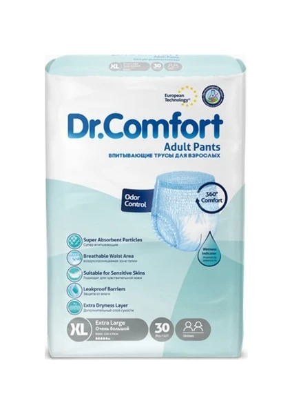 Dr. Comfort Dr.comfort Emici Külot Hasta Bezi Xlarge Beden 30 Adet