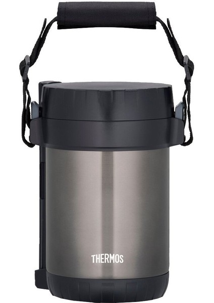 JBG-1800 3 Bölmeli Yemek Termosu 197623