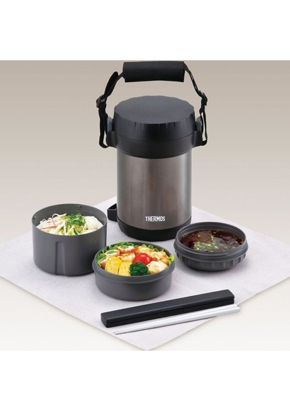 JBG-1800 3 Bölmeli Yemek Termosu 197623 fırsatları