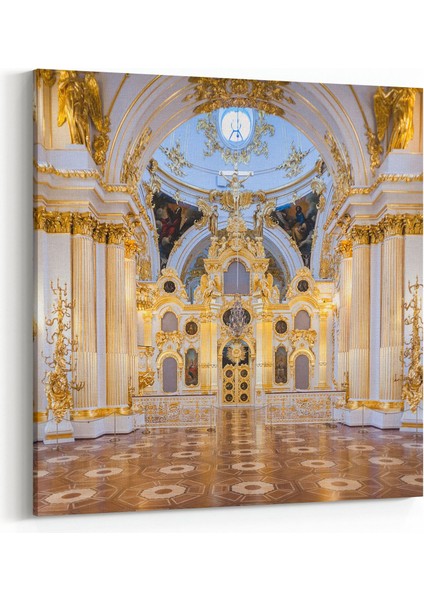 18401K Yapı Görseli Kare Kanvas Tablo