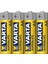 Manganez 1.5V Heavy Duty Aa Kalem Pil 4'lü 1