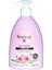 Gül Yağlı Sıvı Sabun 500 ml 1