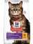 Hills Sensitive Stomach Skin Deri Hassasiyeti Kedi Maması 1,5 kg 1