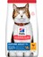 Hills Science Plan Tavuklu Yaşlı Kedi Maması 3 kg 2