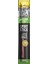 Sports Sticks Kuzu Etli Köpek Ödül Çubuğu 12GR. 1