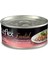 Plus Essential Ton Balıklı ve Somonlu Yavru Kedi Konservesi 70 gr 1