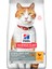 Hills Science Plan Tavuklu Kısırlaştırılmış Yetişkin Kedi Maması 10 kg 1