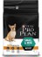 PRO PLAN® Small&Mini Adult Tavuklu Köpek Maması 3 Kg 1