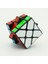 Rubik Küp Bulmaca Oyuncakları (Yurt Dışından) 1