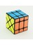 Rubik Küp Bulmaca Oyuncakları (Yurt Dışından) 2