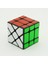 Rubik Küp Bulmaca Oyuncakları (Yurt Dışından) 3