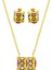 Altın Ikili Set T046501 1