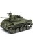 Afv Club Afv AF35042 1/35 M42 Uçaksavar Tank Maketi 4