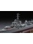 Z29 40029 1/350 Ijn Shimakaze (Late Type) Destroyer Demonte Plastik Maketi 3