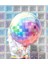 Renkli Disko Topu Şeklinde Balon - Doğum Günü Parti Balonu 1