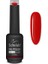 15 ml 3 Adımda Kalıcı Oje Cherry 01 1