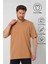 Kahverengi Basic Erkek Bisiklet Yaka Long Kalıp Kısa Kollu T-Shirt 3