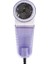 JA-768 110-220V 5 W Elektrikli Kürk Topu Düzeltici Beyaz (Yurt Dışından) 2