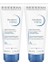 Atoderm Cream Tube 200 ml 2 Adet 1