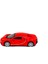 Oyuncak Metal Bugatti Kırmızı Çek Bırak 12 cm 2