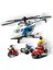 City 60243 Polis Helikopteri Takibi 3