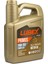 Primus 5W-30 SMB-LA 4 Litre Motor Yağı ( Üretim Yılı: 2022 ) 1