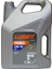 Primus 10W-40 EC 7 Litre Motor Yağı ( Üretim Yılı: 2022 ) 1