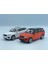 Volvo XC90- Range Rover Set Model Araba 1