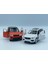 Volvo XC90- Range Rover Set Model Araba 3