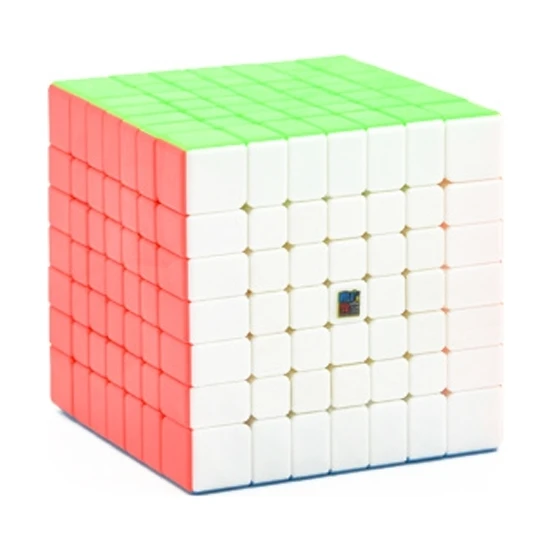 Zsykd Rubik Küp Çocuk Eğitici Oyuncak (Yurt Dışından)