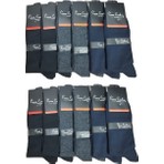 Pierre Cardin 12 Çift Karışık Pamuk Soket Erkek Çorap %80 Pamuklu Yumuşaklık ve Konfor