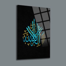 Srd Concept Lâ Ilehe Illallah Cam Tablo-Islami Tablo-Dini Tablo