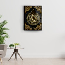 Srd Concept Ayetel Kürsi 3 Cam Tablo-Islami Tablo-Dini Tablo
