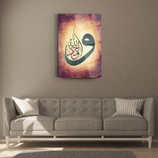 Srd Concept Elhamdülüllah Cam Tablo-Islami Tablo-Dini Tablo