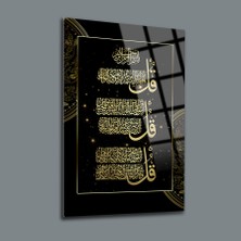 Srd Concept Ihlas Suresi 1 Cam Tablo-Islami Tablo-Dini Tablo