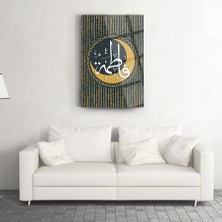 Srd Concept Hz Fatma Cam Tablo-Islami Tablo-Dini Tablo