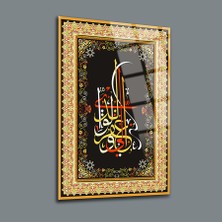 Srd Concept Isra Suresi 2 Cam Tablo-Islami Tablo-Dini Tablo