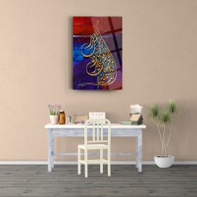 Srd Concept Kamer Suresi Cam Tablo-Islami Tablo-Dini Tablo