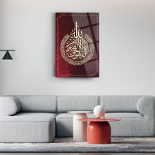 Srd Concept Ayetel Kürsi 9 Cam Tablo-Islami Tablo-Dini Tablo