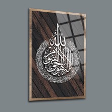 Srd Concept Ayetel Kürsi 10 Cam Tablo-Islami Tablo-Dini Tablo