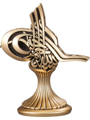 Nakkaş Boytu Nakkaş Tuğra Boytu (Küçük Boy  Sarı)