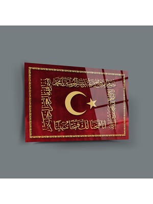 Srd Concept Osmanlı Sancağı Cam Tablo-Islami Tablo-Dini Tablo