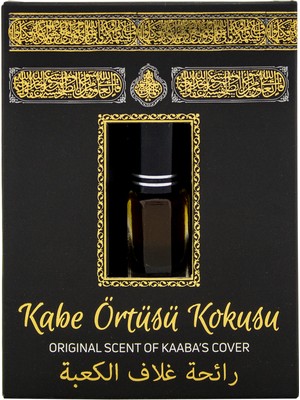 Esved Kabe Örtüsü Kokusu Alkolsüz Misk Esansı