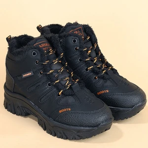 Ayakkabı Burada 23 Outdoor Çocuk Bot Ayakkabı Içi Kürklü (26-35)