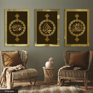 Evine Moda Subhanallah Elhamdülillah Allahuekber Gold 3 Parça Pleksi Aynalı Tablo