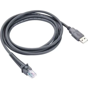 Barkod Okuyucu Kablosu USB (CBL026U)