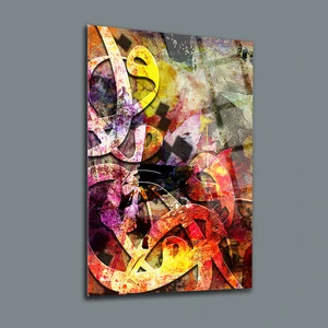 Srd Concept Vav Harfi Cam Tablo-Islami Tablo-Dini Tablo