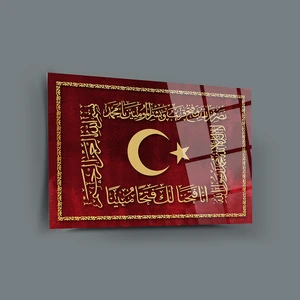 Srd Concept Osmanlı Sancağı Cam Tablo-Islami Tablo-Dini Tablo