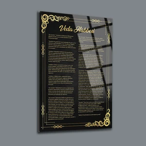Srd Concept Veda Hutbesi Cam Tablo-Islami Tablo-Dini Tablo